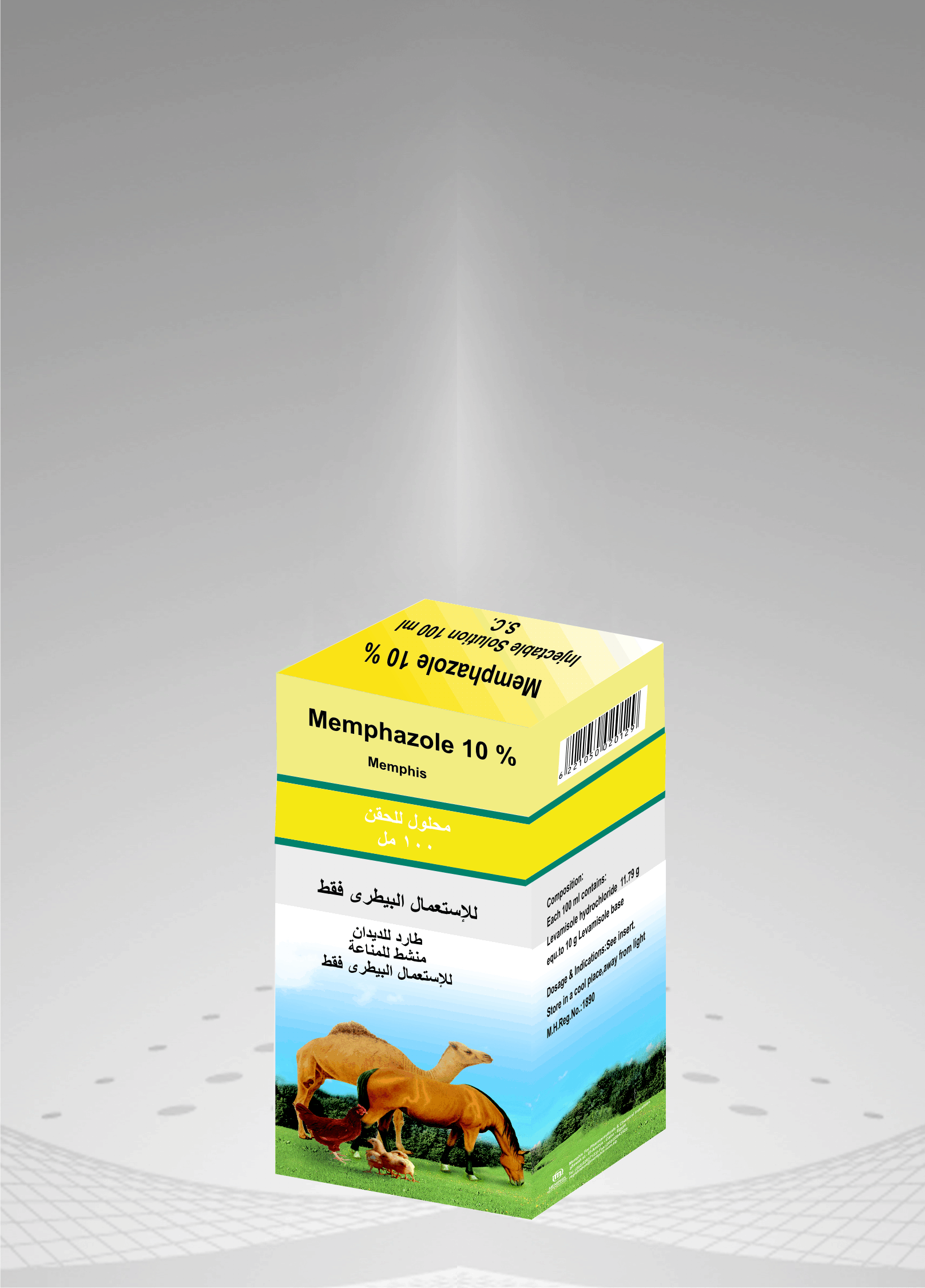 Memphazole 10% inj. Sol.